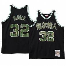 Kevin McHale Boston Celtics 2021 Lunar New Year Jersey OX Black